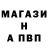 Кетамин VHQ Ma Rick