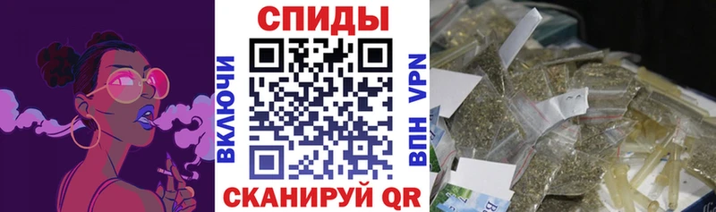 ОМГ ОМГ ONION  Шали  Бутират буратино 