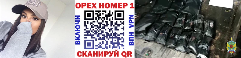 продажа наркотиков  Шали  КОКАИН 97% 