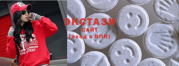молекула духа Абинск