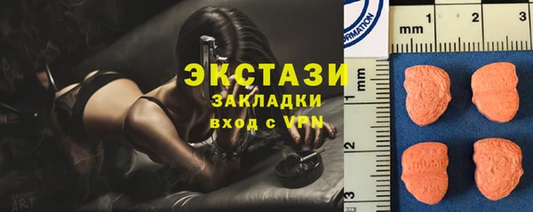 дмт Абдулино