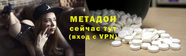 дмт Абдулино