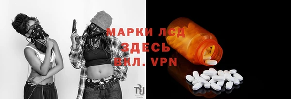 дмт Абдулино