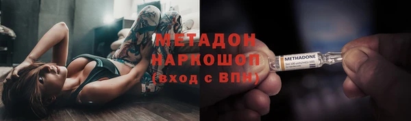 дмт Абдулино