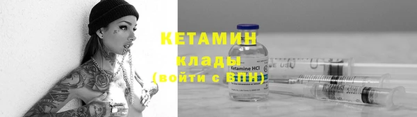 дмт Абдулино
