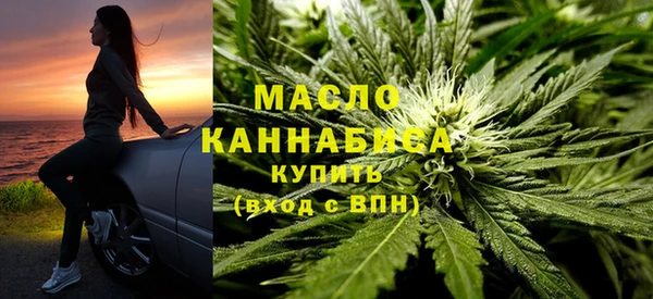 дмт Абдулино