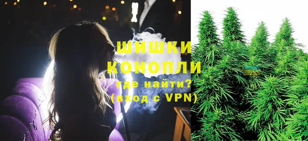 дмт Абдулино