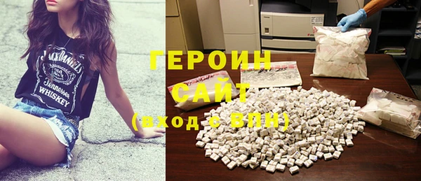 дмт Абдулино