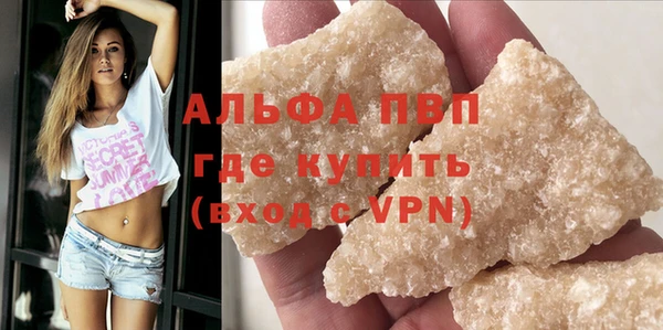 дмт Абдулино