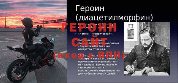 хмурый Абаза