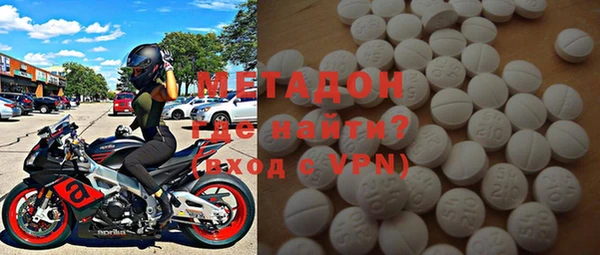 дмт Абдулино