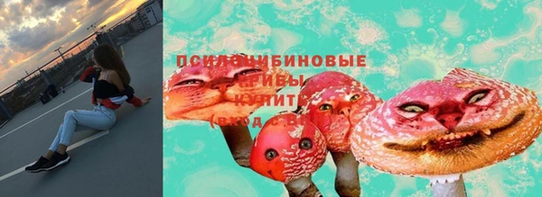 дмт Абдулино