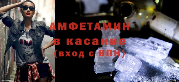 хмурый Абаза