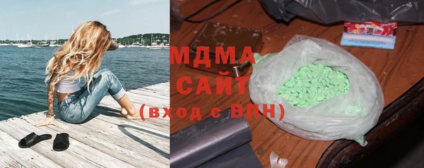 дмт Абдулино