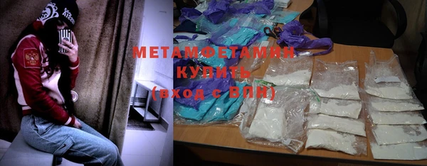 дмт Абдулино