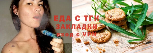 дмт Абдулино