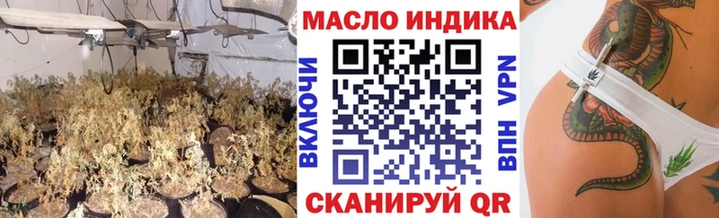 цены наркотик  Шали  Дистиллят ТГК вейп 